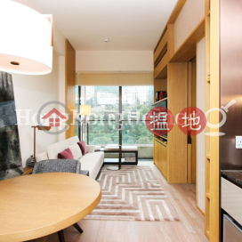 1 Bed Unit for Rent at Eight Kwai Fong