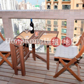 3 Bedroom Family Unit at Realty Gardens | For Sale | Realty Gardens 聯邦花園 _0