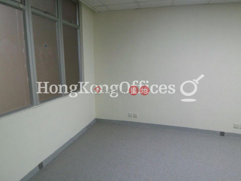 Capitol Centre Tower II | Middle, Office / Commercial Property | Rental Listings HK$ 21,812/ month