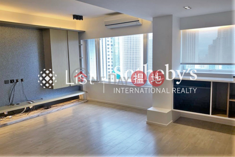 Property for Sale at Grandview Tower with 1 Bedroom | Grandview Tower 慧景臺 _0