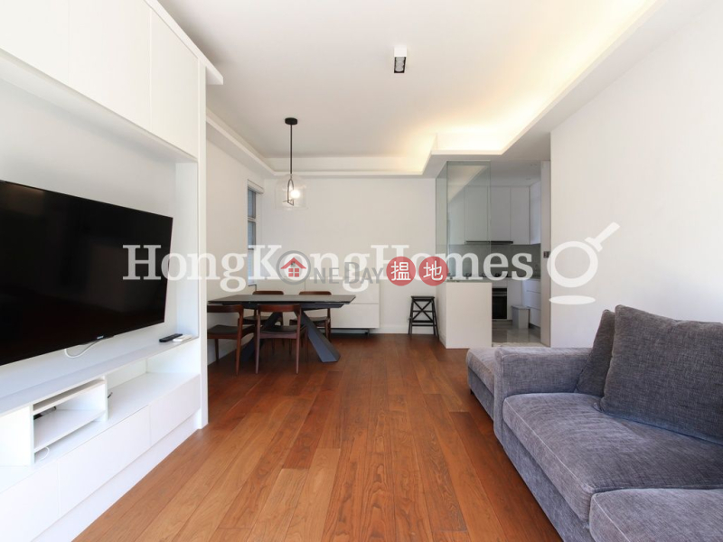 星域軒|未知-住宅|出售樓盤HK$ 3,200萬
