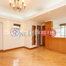 活倫閣一房單位出售