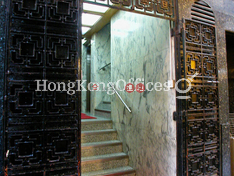 Property Search Hong Kong | OneDay | Office / Commercial Property Rental Listings, Office Unit for Rent at Yat Fat Building