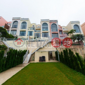 赤柱4房豪宅筍盤出售|住宅單位 | 紅山半島 第4期 Redhill Peninsula Phase 4 _0