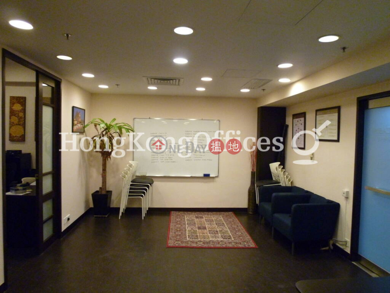On Hing Building | High Office / Commercial Property | Rental Listings HK$ 34,125/ month