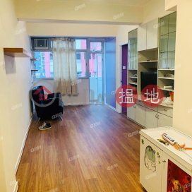 Wing Yue Yuen Building | 2 bedroom High Floor Flat for Rent | Wing Yue Yuen Building 永裕源大樓 _0
