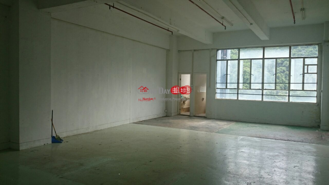 Property Search Hong Kong | OneDay | Industrial, Rental Listings | Wah Luen Industrial Centre