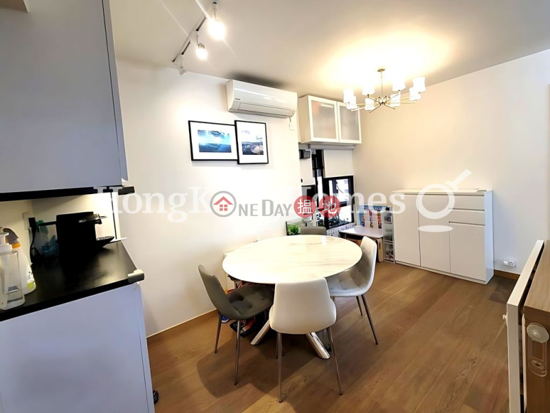 Tycoon Court Unknown, Residential Sales Listings HK$ 15.8M