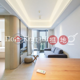 3 Bedroom Family Unit for Rent at Townplace Soho