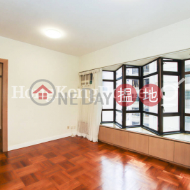 1 Bed Unit for Rent at Tycoon Court, Tycoon Court 麗豪閣 | Western District (Proway-LID30636R)_0