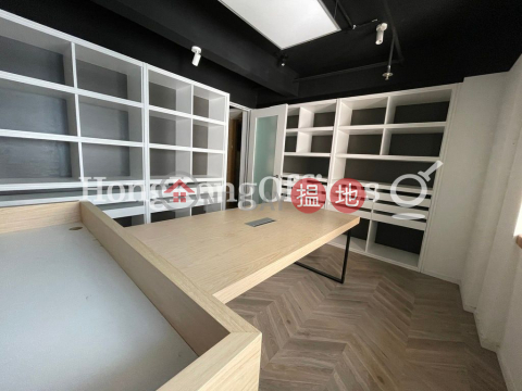啟光商業大廈寫字樓租單位出租 | 啟光商業大廈 Kai Kwong Commercial Building _0