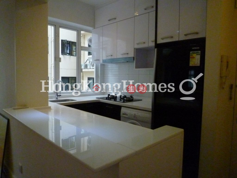 Property Search Hong Kong | OneDay | Residential | Rental Listings 2 Bedroom Unit for Rent at Oi Kwan Court