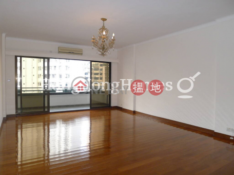 3 Bedroom Family Unit at View Mansion | For Sale | View Mansion 景雲樓 _0