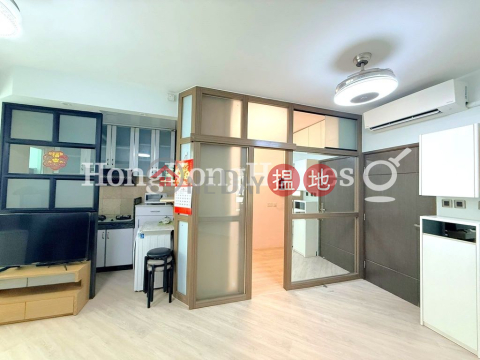 2 Bedroom Unit for Rent at Hee Wong Terrace Block 8 | Hee Wong Terrace Block 8 羲皇臺8座 _0