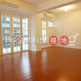 2 Bedroom Unit for Rent at Po Yue Yuk Building | Po Yue Yuk Building 寶如玉大廈 _0