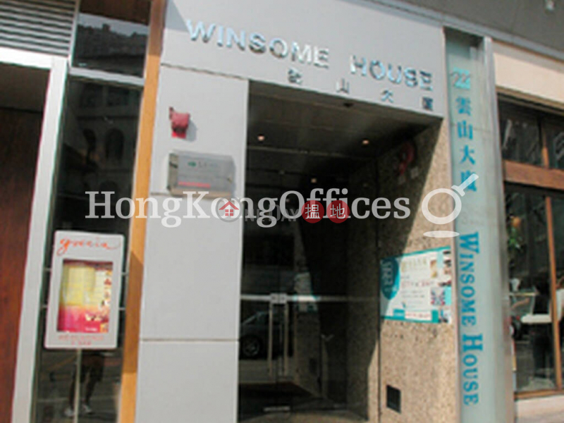 Property Search Hong Kong | OneDay | Office / Commercial Property Rental Listings | Office Unit for Rent at Winsome House