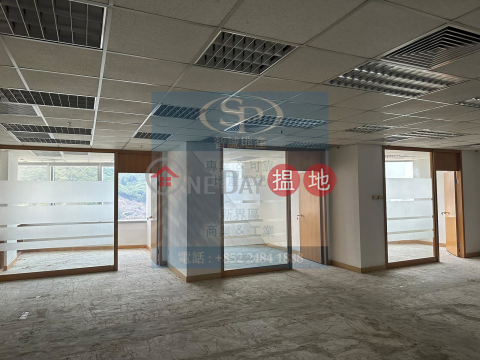 Kwai Chung Ever Gain: sea-view connected unit, suitable for office | Ever Gain Plaza Tower 1 永得利廣場座 1座 _0