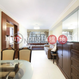 3 Bedroom Family Unit at Shung Ming Court | For Sale