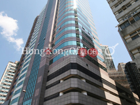 Office Unit for Rent at Wui Tat Centre, Wui Tat Centre 會達中心 | Western District (HKO-66099-AGHR)_0