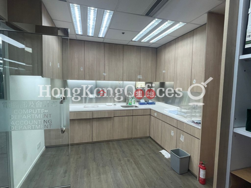 Property Search Hong Kong | OneDay | Office / Commercial Property Rental Listings Office Unit for Rent at Admiralty Centre Tower 1