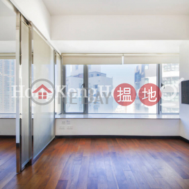 1 Bed Unit at Eivissa Crest | For Sale, Eivissa Crest 尚嶺 | Western District (Proway-LID183825S)_0