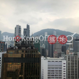 華潤大廈寫字樓租單位出租