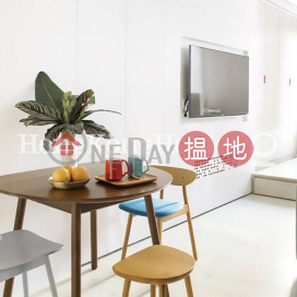 1 Bed Unit for Rent at High Block Vincent Mansion | High Block Vincent Mansion 永星苑高座 _0