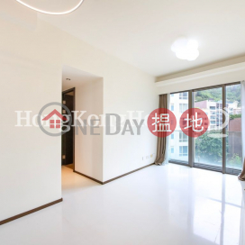 2 Bedroom Unit for Rent at Regent Hill, Regent Hill 壹鑾 | Wan Chai District (Proway-LID158129R)_0