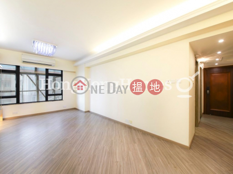 2 Bedroom Unit at Ho King View | For Sale | Ho King View 豪景 _0