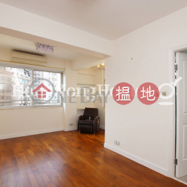 2 Bedroom Unit at Kam Shan Court | For Sale | Kam Shan Court 金珊閣 _0