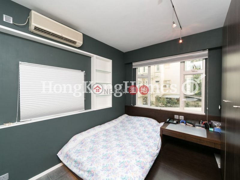 2 Bedroom Unit for Rent at Vivian\'s Court | 75 Blue Pool Road | Wan Chai District | Hong Kong | Rental HK$ 31,000/ month