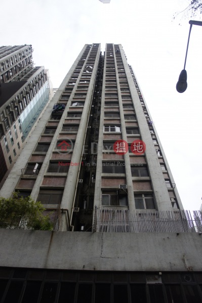 Kong Chian Tower (光前大廈),Shek Tong Tsui | ()(1)