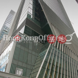 陸海通大廈寫字樓租單位出租