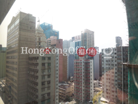 中國保險大廈寫字樓租單位出租 | 中國保險大廈 China Insurance Building _0