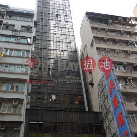 Wan Chai-Henfa Commercial Building|Wan Chai DistrictHenfa Commercial Building(Henfa Commercial Building)Rental Listings (KEVIN-2436766226)_0