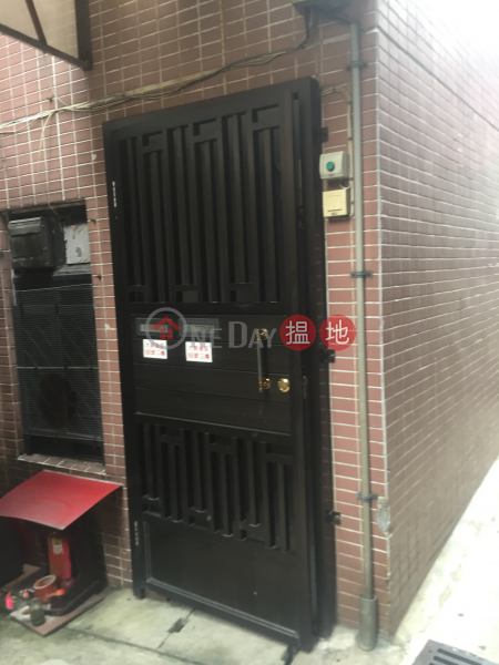大新後街物業 (Property on Tai San Back Street) 長洲|搵地(OneDay)(3)