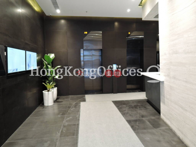 Property Search Hong Kong | OneDay | Office / Commercial Property, Rental Listings, Office Unit for Rent at KP Tower