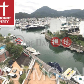 西貢Marina Cove, Hebe Haven 白沙灣匡湖居別墅出售-私人船位, 大平台 出售單位 | 匡湖居 1期 Marina Cove Phase 1 _0