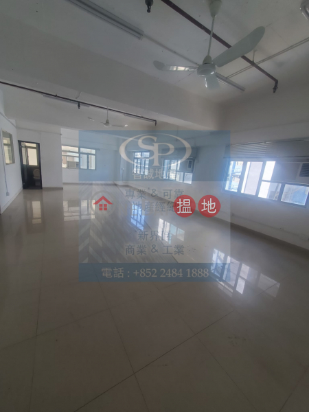 Property Search Hong Kong | OneDay | Industrial Rental Listings | Kwai Chung Yee Lim: Suitable for multiple industries, with inside washroom