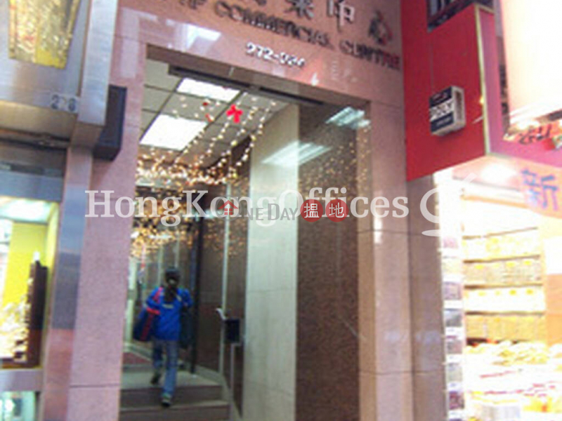 Property Search Hong Kong | OneDay | Office / Commercial Property | Rental Listings | Office Unit for Rent at Hing Yip Commercial Centre