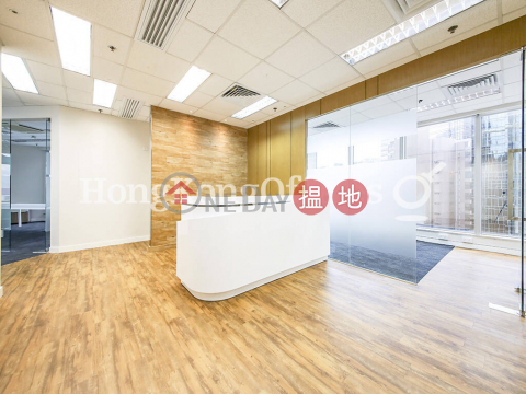 Office Unit for Rent at Sino Plaza, Sino Plaza 信和廣場 | Wan Chai District (HKO-21032-AFHR)_0