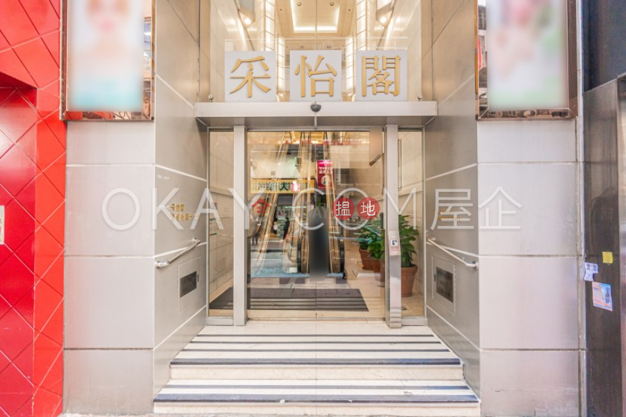 Cozy 2 bedroom in Causeway Bay | For Sale, 48 Jardines Crescent | Wan Chai District | Hong Kong Sales | HK$ 9M