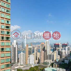 出售蔚庭軒兩房一廳單位