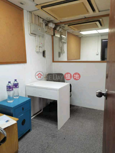 TEL: 98755238, Wah Hen Commercial Centre 華軒商業中心 | Wan Chai District (KEVIN-3550821751)_0