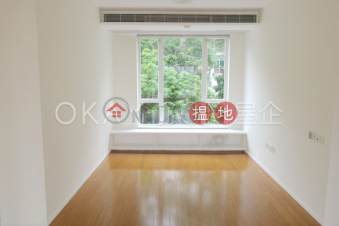 Tasteful 2 bedroom on high floor with parking | Rental | 21-25 Green Lane 箕璉坊21-25號 _0