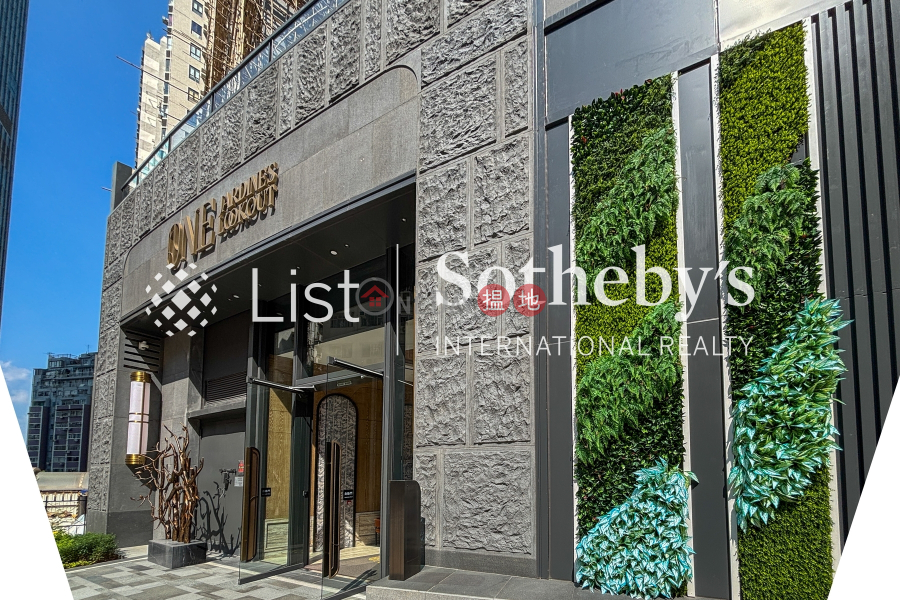 HK$ 10M, One Jardine\'s Lookout Wan Chai District Property for Sale at One Jardine\'s Lookout with 2 Bedrooms