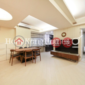 嘉寶園兩房一廳單位出租, 嘉寶園 Carble Garden | Garble Garden | 西區 (Proway-LID99056R)_0
