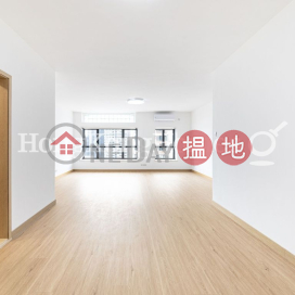 承德山莊兩房一廳單位出售