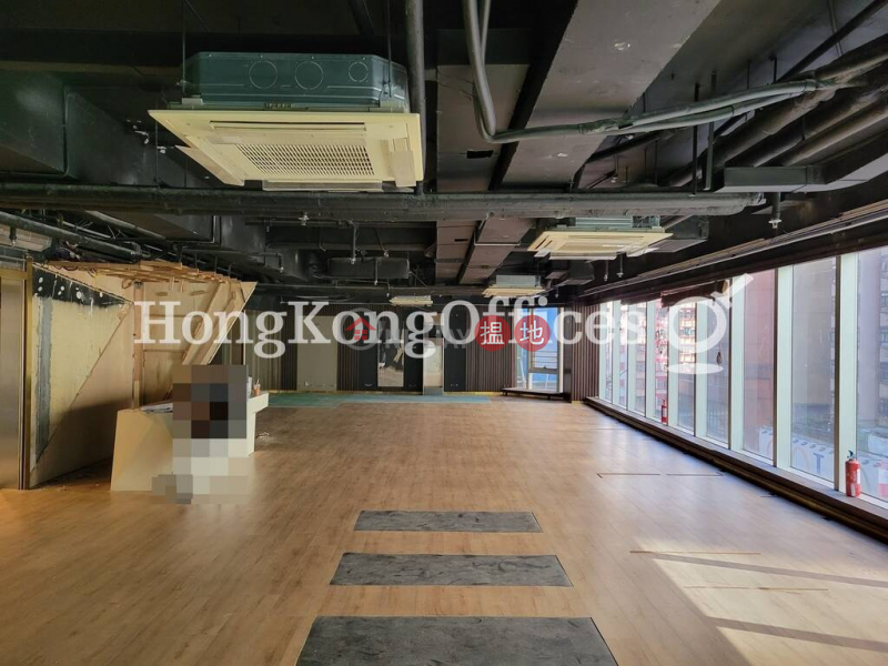 Property Search Hong Kong | OneDay | Office / Commercial Property | Rental Listings | Office Unit for Rent at China Harbour Building