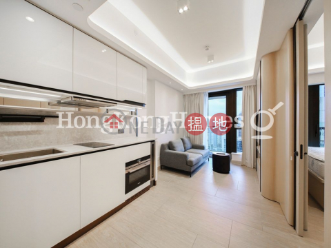 1 Bed Unit for Rent at Townplace Soho, Townplace Soho 本舍 | Western District (Proway-LID187708R)_0